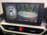 【パノラマモニター】専用のカメラにより、上から見下ろしたような視点で360度クルマの周囲を確認することができます☆死角部分も確認しやすく、狭い場所での切り返しや駐車もスムーズに行えます。