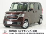 令和4年式 ワンオーナー この度は当店の車両をごらん頂きましてありがとうございます。当店の販売車両はそのほとんどが自社での下取り車とデモカー(試乗車)から構成され、安心してご購入いただけますよ