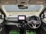 デイズは、運転席からの視界が左右に広く隅々まではっきりと見渡せます!クルマの前端も把握しやすく安心して運転できます!