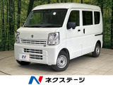 衝突被害軽減システム 禁煙車 ドラレコ コーナーセンサー オートライト