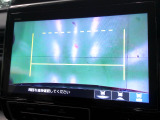 バックカメラの画像です。ガイドラインがスムースな車庫入れをサポートいたします。車庫入れの安心感がアップしますね。