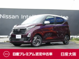 お支払総額は【大阪府内登録・車庫証明当社申請・店頭納車・下取車なし・ETCセットアップ費用】での試算でございます。他条件や延長保証・おすすめプランなどは別途費用加算となります。くわしくは当店スタッフまで
