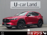【マツダデザイン】 クルマを単なる移動手段だけでは終わらせない。それ自体に魂が宿った様な、躍動感溢れるボディ造形を目指しました。