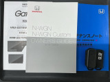スマートキーは鍵をバッグに入れたままでもドアロックの開閉やエンジンのON・OFFができます。夜間や雨の日も鍵を探さなくて良いので便利です。
