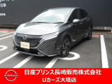 BOZEサウンドシステムやプロパイロットなど楽しい装備が満載です