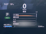 メーター内ディスプレーで各車両設定をオーナーの好みに変更出来ます。