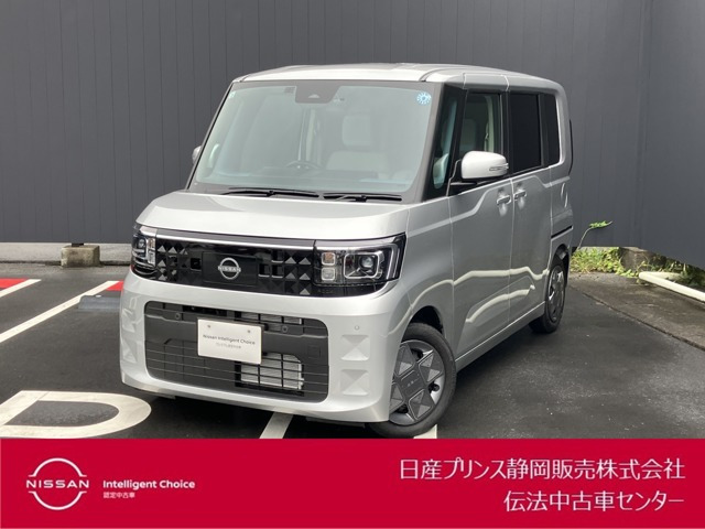 デイズルークス X