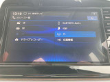 フルセグTV、Bluetoothオーディオなど、欠かせない機能も豊富についています!