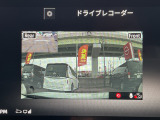 純正ドライブレコーダー付いてます。もしもの時も状況を記録してくれます