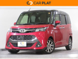 2025年10月より新規オープンしました。メーカー問わず、お客様に合った1台をリーズナブルにご提供することがモットーです。名前の通り、「プラッと」気兼ねなくお立ち寄りください。