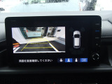 狭い道・見通しの悪い交差点・縦列駐車・車庫入れなどもバックカメラ搭載です。運転時・駐車時の困った場面で心強い味方になってくれます。