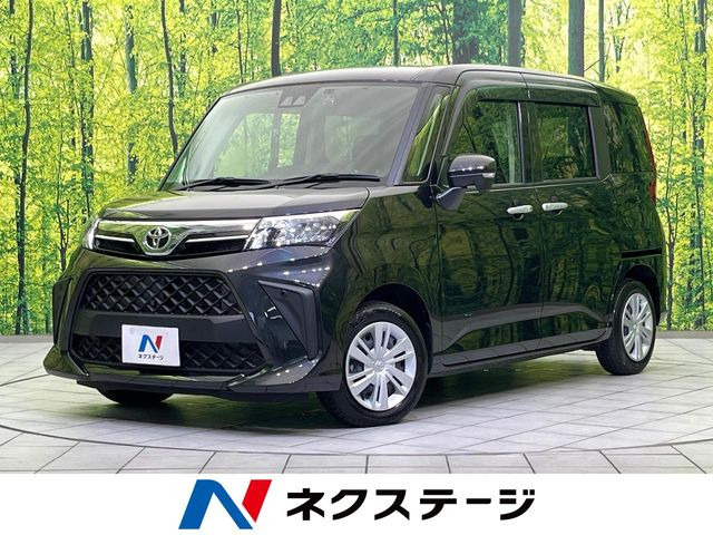 ルーミー 1.0 G 