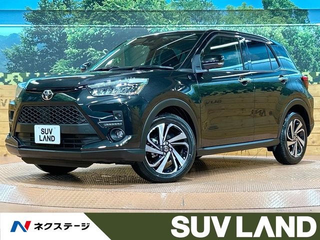 ライズ 1.2 Z 