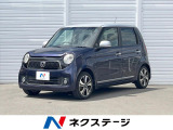オートライト オートエアコン Bluetooth CD