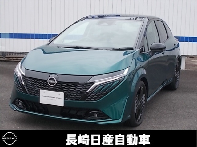 ノートオーラ 1.2 G レザーエディション