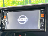 【純正ナビ】人気の純正ナビを装備。オーディオ機能も充実しており、Bluetooth接続すればお持ちのスマホやMP3プレイヤーの音楽を再生可能!毎日の運転がさらに楽しくなります!!