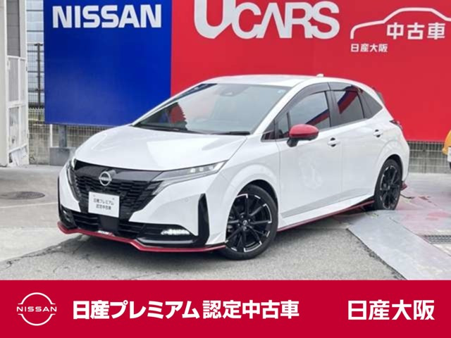 ノートオーラ 1.2 NISMO