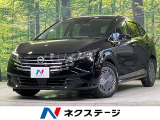 純正9型ナビ バックカメラ 衝突軽減システム 禁煙車 クリアランスソナー