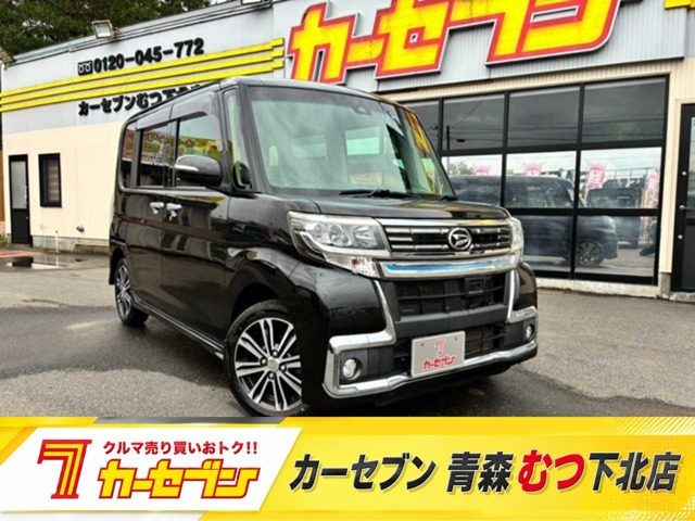 ダイハツ タントカスタム 