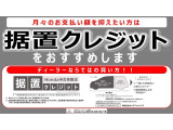 10インチナビゲーション装備。多彩な機能で快適ドライブをアシスト。オーディオ機能も充実していますね。