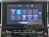 【Bluetooth】ナビゲーションと携帯電話/スマートフォンをBluetooth接続することができます。接続するとハンズフリーで使用することができるので、とても便利です。