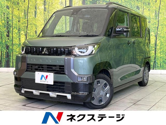 三菱 デリカミニ 