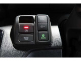 ECONボタンで低燃費モードに☆☆☆ECONスイッチを上手に使ってエコドライブ♪♪環境にもお財布にも優しい装備です☆☆☆