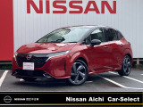 日産 ノートオーラ
