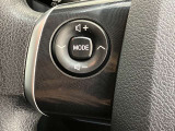 ナビゲーションに視線を移さず、ハンドルから手を離さず、運転に集中したまま手元でオーディオ操作できます♪