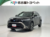 当社では、愛知・岐阜・三重・静岡在住で、現車確認可能な方への販売に限らせて頂きます。※ 当社の総合的判断により販売をお断りする場合があります。