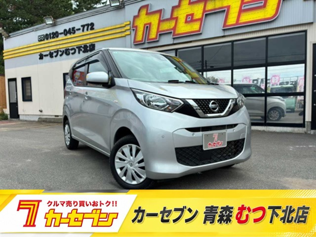 デイズ S 4WD 