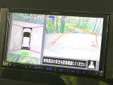 【アラウンドビューモニター】専用のカメラにより、上から見下ろしたような視点で360度クルマの周囲を確認することができます☆死角部分も確認しやすく、狭い場所での切り返しや駐車もスムーズに行えます。