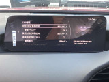 安全装備も充実で、お出かけも安心!