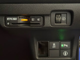 有料道路のレーン通過に便利なETC2.0車載器を装着しています。ご利用にはセットアップが必要となります。