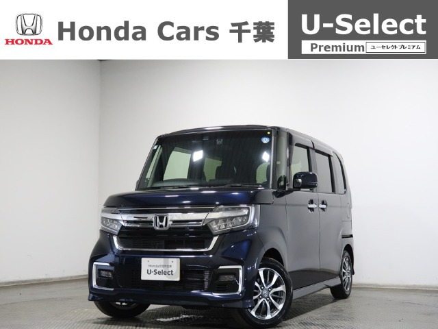 ホンダ N-BOXカスタム 