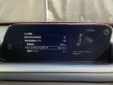 TCS(トラクションコントロールシステム)&DSC(横滑り防止機構)やBSM(隣車線上の側・後方からの車両接近を通知)、LDWS(車線逸脱警報システム)で安全運転をサポート!
