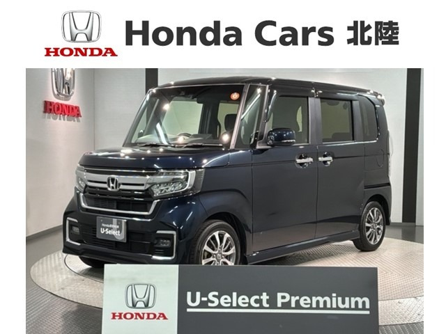 ホンダ N-BOXカスタム 
