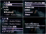 アップルカープレイ、アンドロイドオート対応のマツダコネクトには様々な機能がございます。ナビげーションはお手持ちのスマホと連動して操作画面上でお使いになれます。