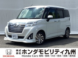 ダイハツ【トール】が入庫しました。豊富な在庫の中からお客様にピッタリの1台をお選びください。