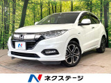 ホンダセンシング アダプティブクルーズ 禁煙車 寒冷地仕様 ドラレコ