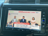 下取・買取も自信あり!!自社直販売だからオークション等の中間マージンがゼロ。その分を査定額に大幅還元!