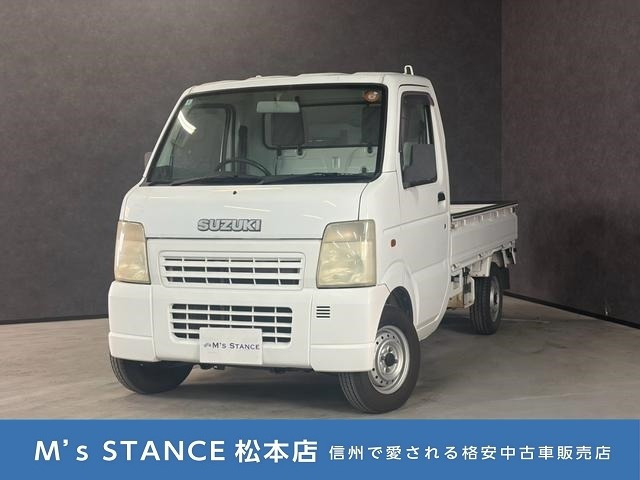 キャリイ KC パワステ 4WD 