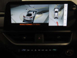 【ナビ】CPO(認定中古車)は納車時に地図ソフトが最新版!G-Link情報により精度の高いルート探索や渋滞回避ルートの案内など、快適な運転を支援する情報の入手が可能となります。