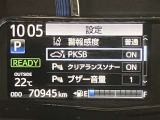 【ナビゲーション】いまや必須装備のナビゲーションを搭載!知らない場所でも目的地までしっかり案内してくれます。オーディオ機能も充実!キャンプや旅行はもちろん通勤や普段のドライブも楽しめます!