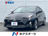 禁煙 9インチナビ TV バックカメラ 衝突被害軽減  コーナーセンサー