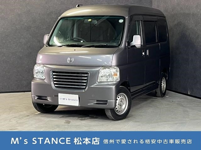 バモスホビオ G 4WD