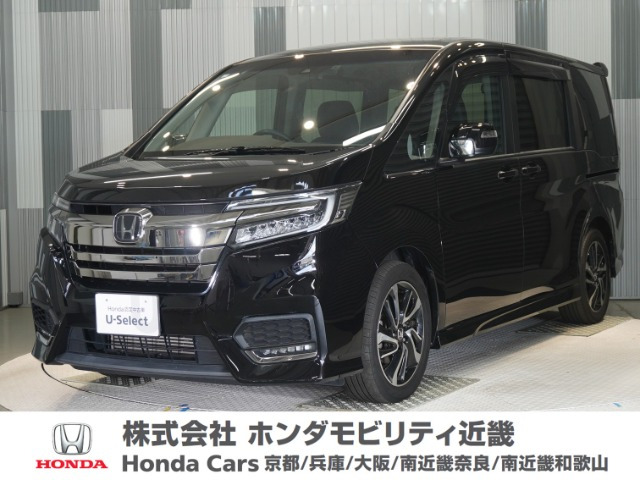 ステップワゴン 1.5 スパーダ クールスピリット ホンダ センシング 