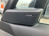 【MERIDIANサウンドシステム】精密なデジタル技術を用いて、車内で臨場感あふれるオーディオ体験を提供します。澄み渡った高音から迫力ある重低音まで鮮やかに再生します。