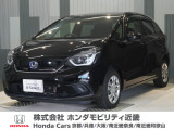 当店の販売車両はほとんどが自社での下取車とデモカー(展示 試乗車)から構成されており、安心してご購入できます。