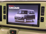 【純正8型ナビ】人気の純正ナビを装備しております。ナビの使いやすさはもちろん、オーディオ機能も充実!キャンプや旅行はもちろん、通勤や買い物など普段のドライブも楽しくなるはず♪